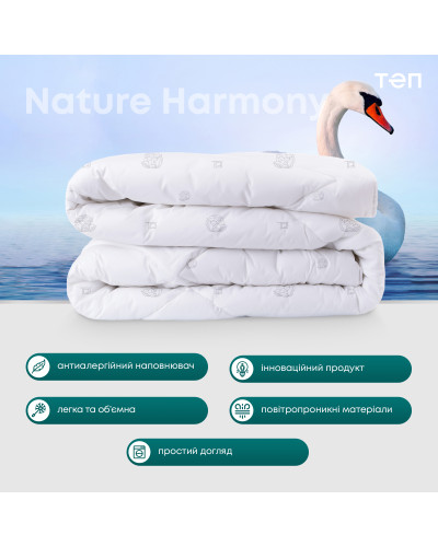 Ковдри ТЕП    T1-03938_25638 купити у Postel.biz.ua