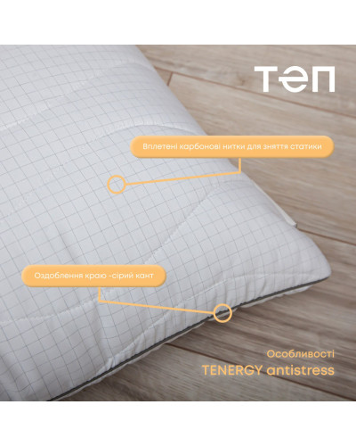 Подушки ТЕП    T3-03871_00000 купити у Postel.biz.ua