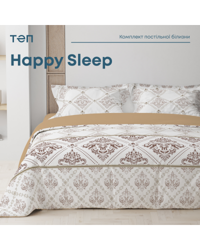 Комплекти постільної білизни ТЕП    T2-03794_26062 купити у Postel.biz.ua