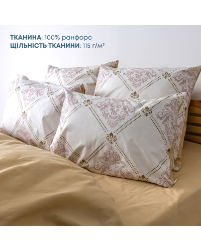 Комплекти постільної білизни ТЕП    T2-03794_26062 купити у Postel.biz.ua