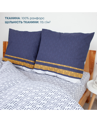 Комплекти постільної білизни ТЕП    T2-03795_26416 купити у Postel.biz.ua
