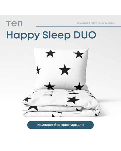 Комплекти постільної білизни ТЕП    T2-04008_26624 купити у Postel.biz.ua