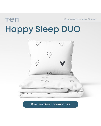 Комплекти постільної білизни ТЕП    T2-04009_26577 купити у Postel.biz.ua