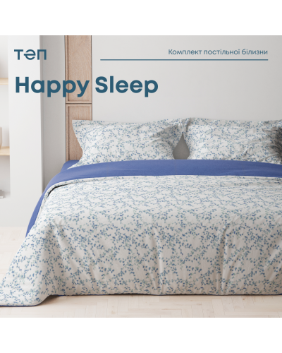 Комплекти постільної білизни ТЕП    T2-03796_28134 купити у Postel.biz.ua