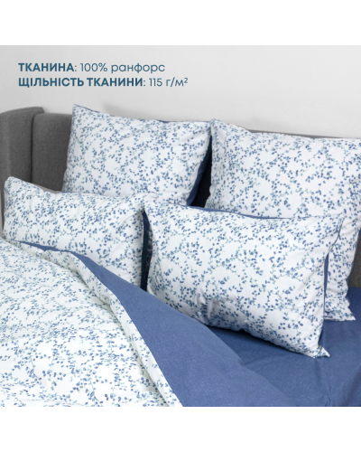 Комплекти постільної білизни ТЕП    T2-03797_28135 купити у Postel.biz.ua