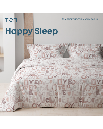 Комплекти постільної білизни ТЕП    T2-03796_28946 купити у Postel.biz.ua