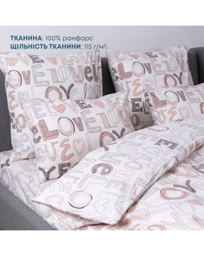 Комплекти постільної білизни ТЕП    T2-03796_28946 купити у Postel.biz.ua