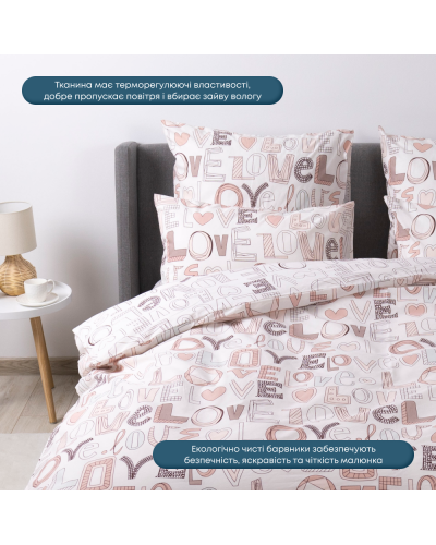 Комплекти постільної білизни ТЕП    T2-03796_28946 купити у Postel.biz.ua