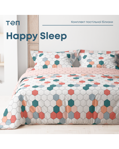 Комплекти постільної білизни ТЕП    T2-03797_28994 купити у Postel.biz.ua