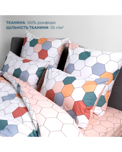 Комплекти постільної білизни ТЕП    T2-03797_28994 купити у Postel.biz.ua