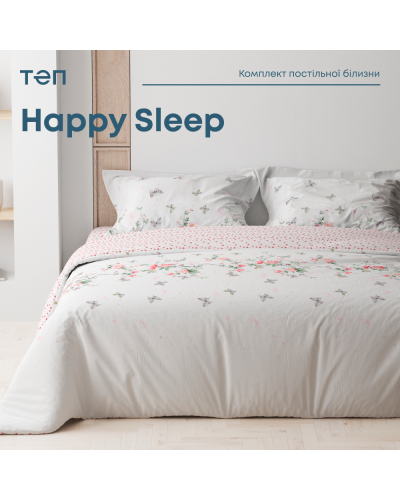 Комплекти постільної білизни ТЕП    T2-03797_29096 купити у Postel.biz.ua