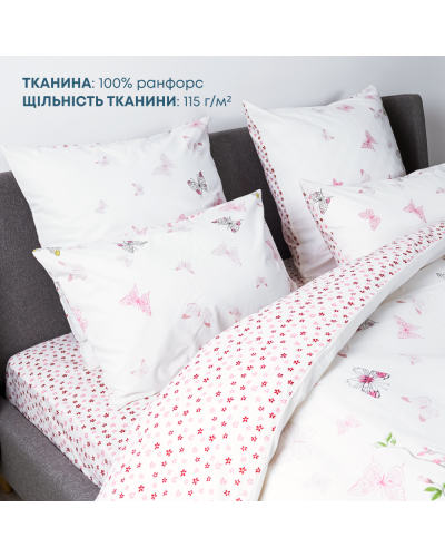 Комплекти постільної білизни ТЕП    T2-03797_29096 купити у Postel.biz.ua