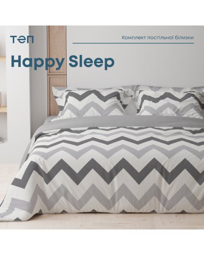 Комплекти постільної білизни ТЕП    T2-03797_29014 купити у Postel.biz.ua