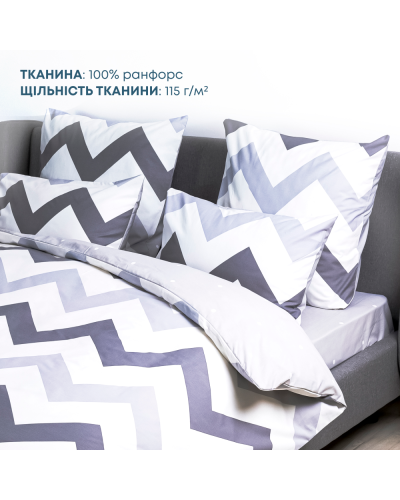 Комплекти постільної білизни ТЕП    T2-03797_29014 купити у Postel.biz.ua