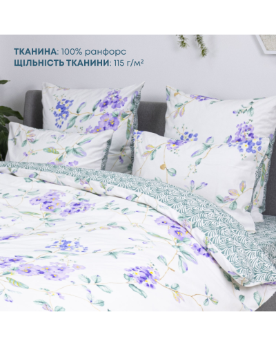 Комплекти постільної білизни ТЕП    T2-00880_28997 купити у Postel.biz.ua