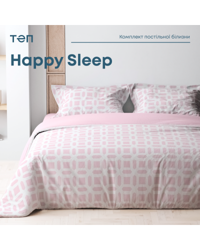 Комплекти постільної білизни ТЕП    T2-03796_29436 купити у Postel.biz.ua