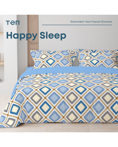 Комплекти постільної білизни ТЕП    T2-03794_29494 купити у Postel.biz.ua