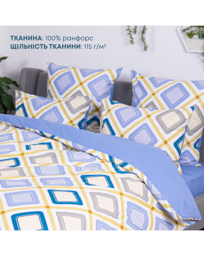 Комплекти постільної білизни ТЕП    T2-03794_29494 купити у Postel.biz.ua