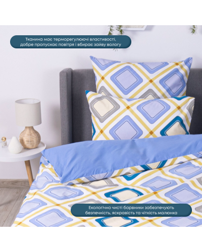 Комплекти постільної білизни ТЕП    T2-03794_29494 купити у Postel.biz.ua
