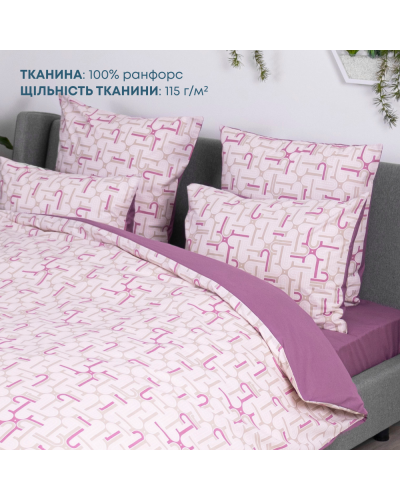 Комплекти постільної білизни ТЕП    T2-03796_29507 купити у Postel.biz.ua