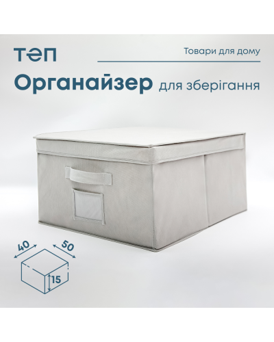 ІНШЕ ТЕП    TУ-04231_00000 купити у Postel.biz.ua