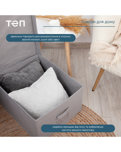 ІНШЕ ТЕП    TУ-04231_00000 купити у Postel.biz.ua
