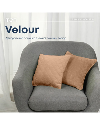 Подушки ТЕП    T3-03296_26550 купити у Postel.biz.ua