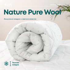 Ковдра ПРИРОДА "MEMBRANA PRINT" PURE WOOL 140*210 см (350г/м2)