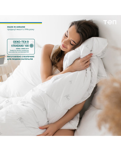 Ковдри ТЕП    T1-04228_00000 купити у Postel.biz.ua