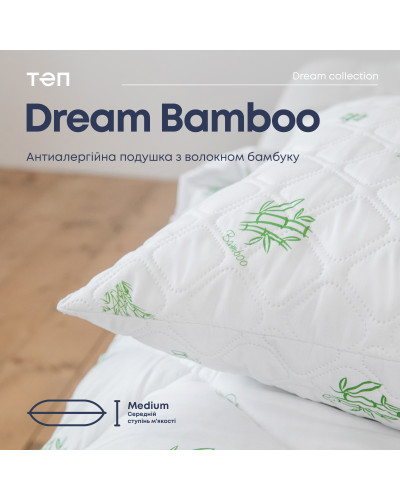 Подушки ТЕП    T3-00963_00000 купити у Postel.biz.ua
