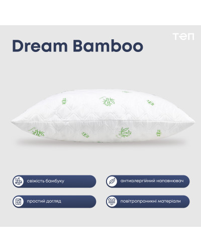 Подушки ТЕП    T3-00963_00000 купити у Postel.biz.ua