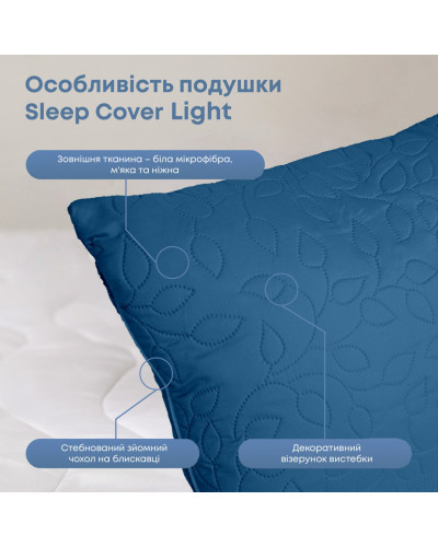 Подушки ТЕП    T3-00405_26276 купити у Postel.biz.ua