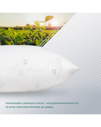Подушки ТЕП    T3-00480_00000 купити у Postel.biz.ua
