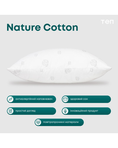 Подушки ТЕП    T3-00453_00000 купити у Postel.biz.ua