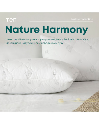 Подушки ТЕП    T3-00462_00000 купити у Postel.biz.ua