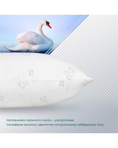 Подушки ТЕП    T3-00462_00000 купити у Postel.biz.ua