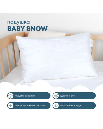 Дитячі приналежності ТЕП    T3-04108_00000 купити у Postel.biz.ua