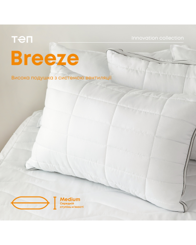 Подушки ТЕП    T3-00387_00000 купити у Postel.biz.ua