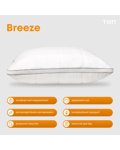 Подушки ТЕП    T3-00387_00000 купити у Postel.biz.ua