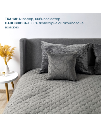 Пледи та покривала ТЕП    T4-00516_22392 купити у Postel.biz.ua