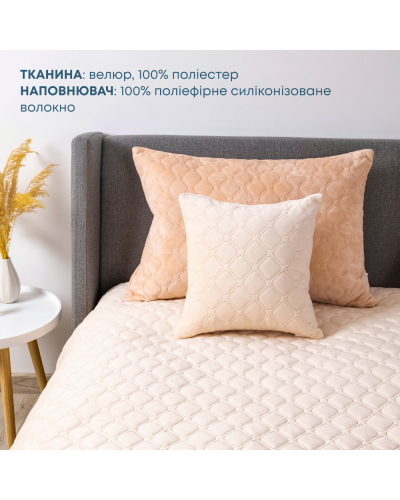 Пледи та покривала ТЕП    T4-00516_23510 купити у Postel.biz.ua