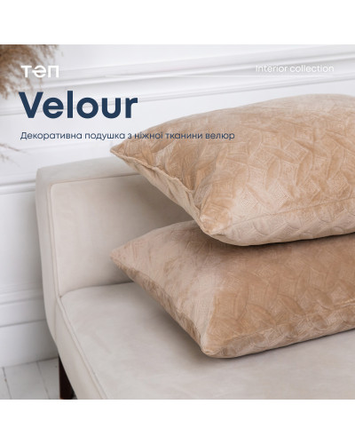 Подушки ТЕП    T3-00435_22295 купити у Postel.biz.ua