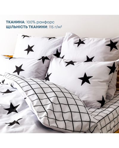 Комплекти постільної білизни ТЕП    T2-03797_26370 купити у Postel.biz.ua