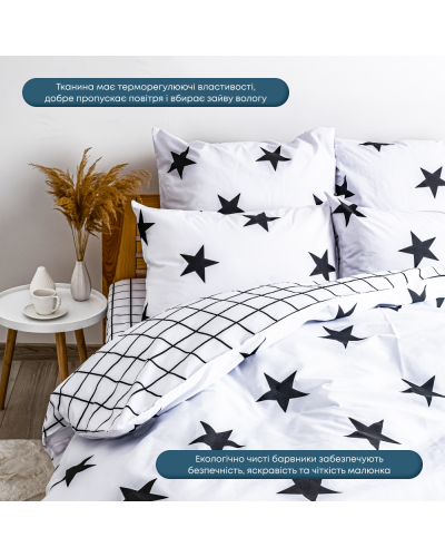 Комплекти постільної білизни ТЕП    T2-03797_26370 купити у Postel.biz.ua