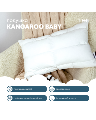 Дитячі приналежності ТЕП    T3-03368_00000 купити у Postel.biz.ua