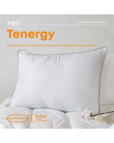 Подушка "TENERGY" 50*70 см