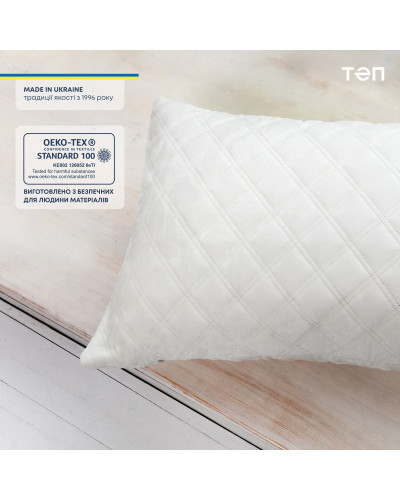 Подушка декоративна "VELOUR" 50*70 см молочний