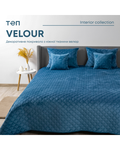 Покривало ТЕП "VELOUR" 180*240 см синій/ромб круглий