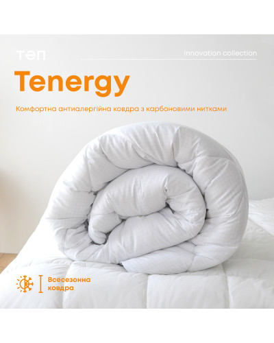 Ковдра "TENERGY" ANTISTRESS 150*210 см