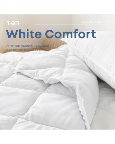 Ковдра "WHITE COMFORT" 140*205 см (200г/м2)